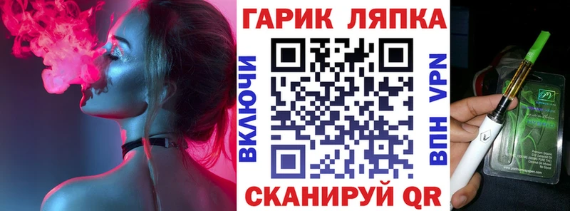 Купить Амфетамин  СК  Меф  Конопля  Ершов