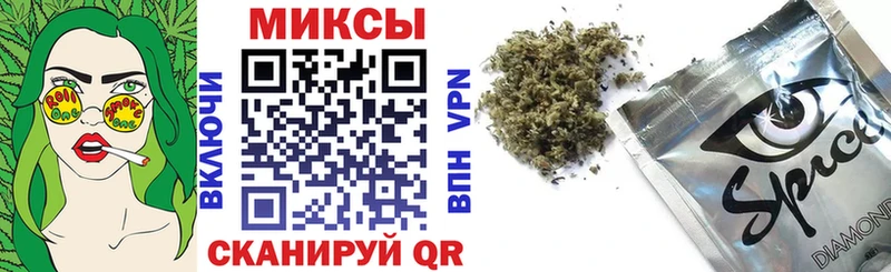 Купить где  Ершов  Бутират буратино 