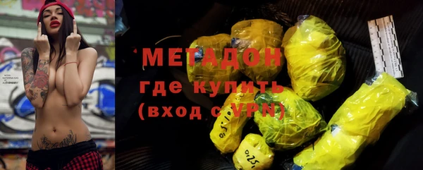 Альфа ПВП Богданович