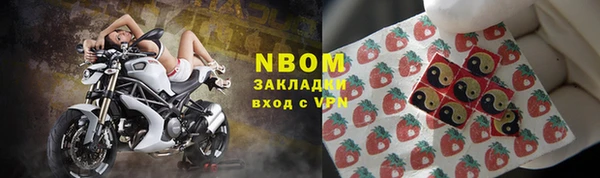 Альфа ПВП Богданович
