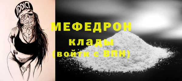 Альфа ПВП Богданович