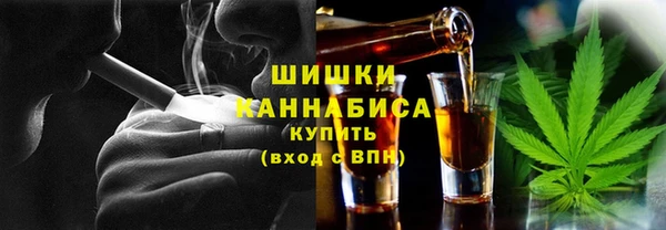 Альфа ПВП Богданович
