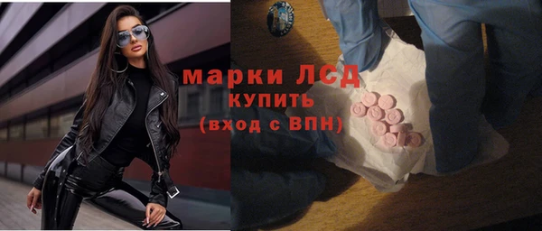 Альфа ПВП Богданович