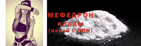 Альфа ПВП Богданович