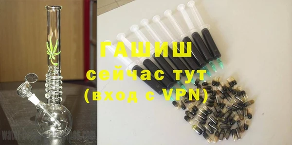 Альфа ПВП Богданович