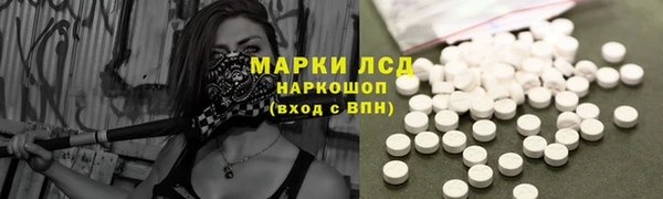 Альфа ПВП Богданович