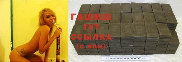 Альфа ПВП Богданович