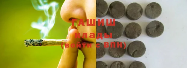 твердый Богородск