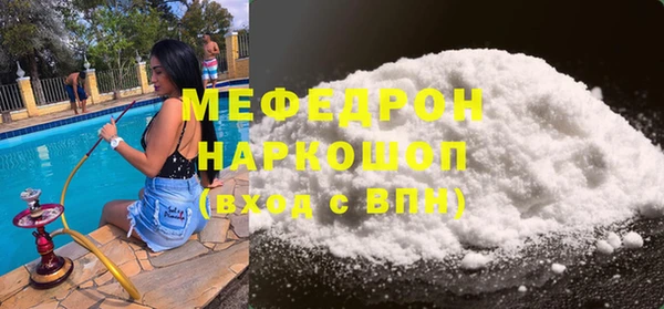 Альфа ПВП Богданович