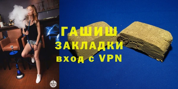 Альфа ПВП Богданович
